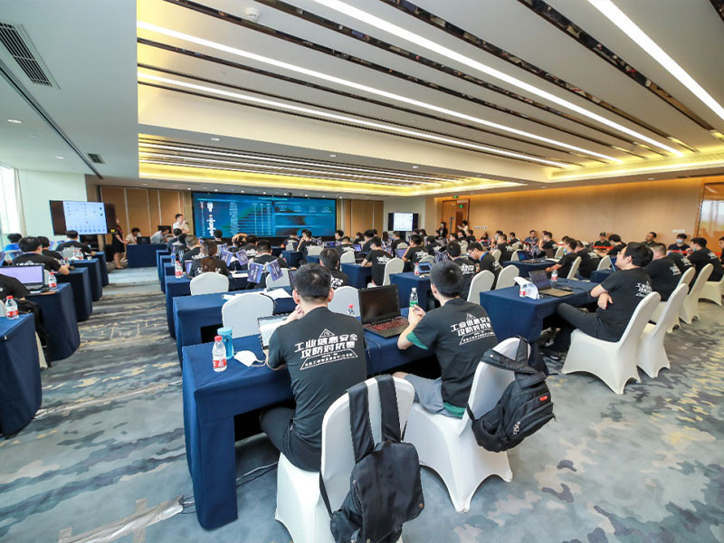 【聚焦】国家工业信息安全发展研究中心举办首站2020年全国工控安全深度行