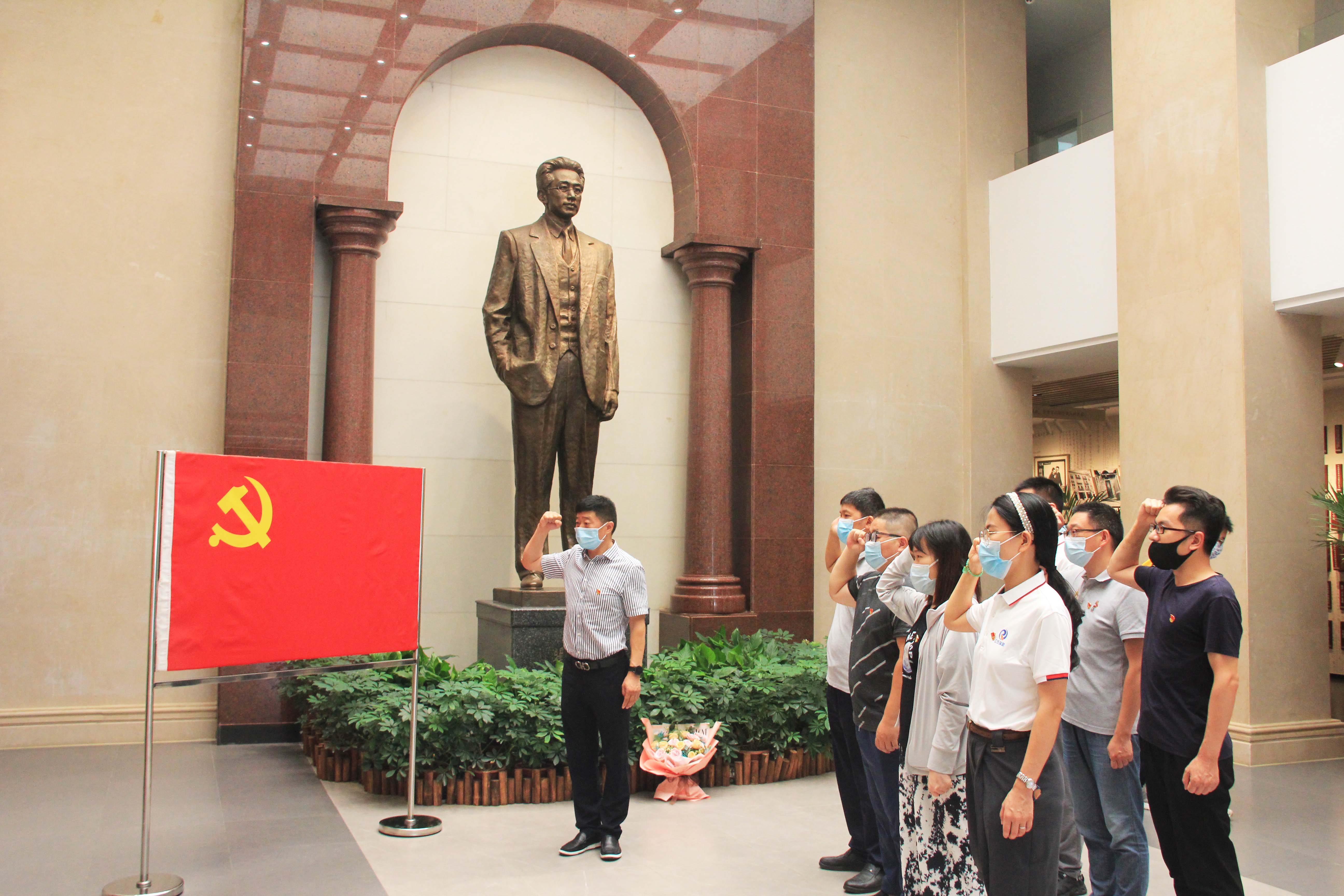 不忘红色初心，E心砥砺前行